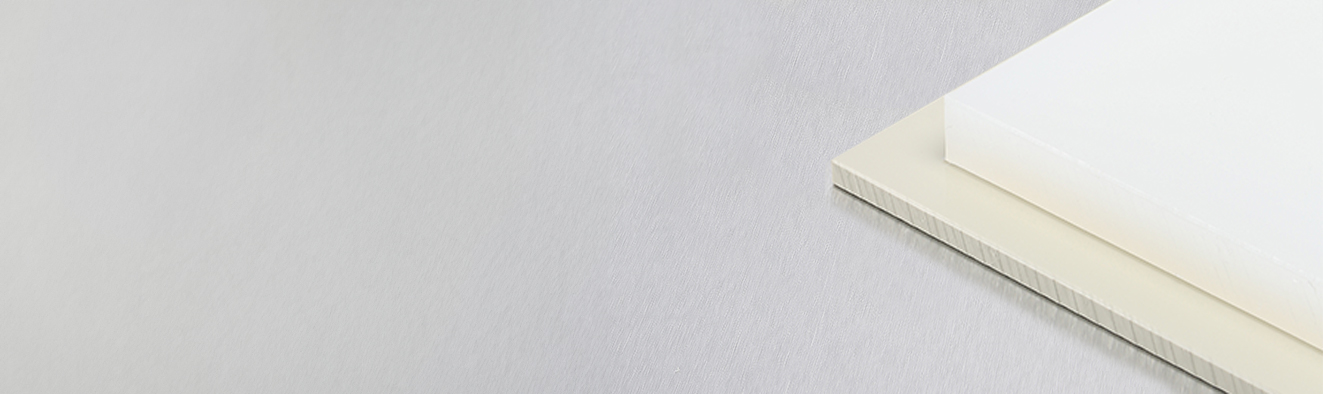 Image of PPH Sheet by Oadby Plastics